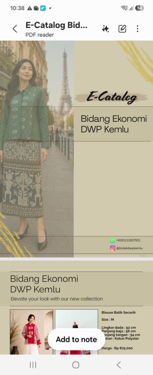 ../images/kegiatan/170304.jpg