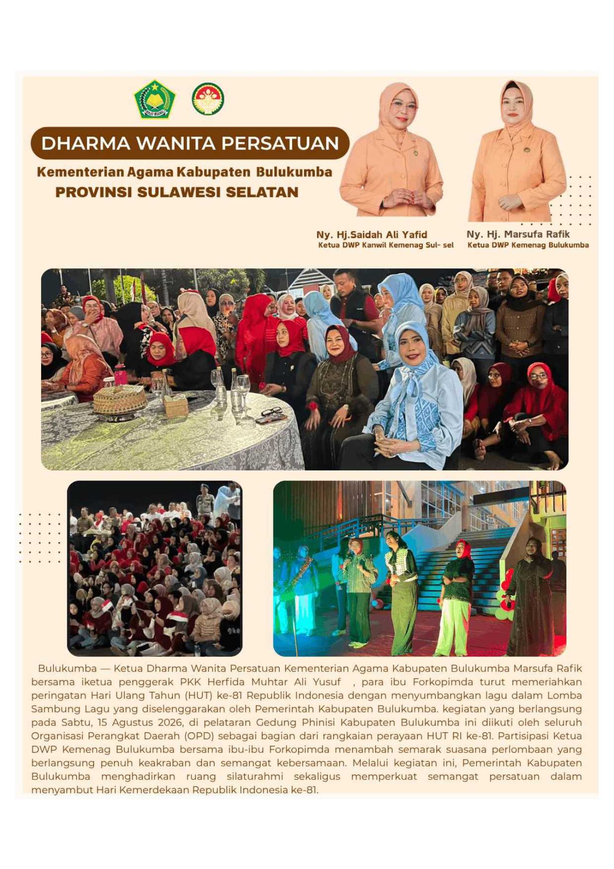 ../images/kegiatan/200171.jpg