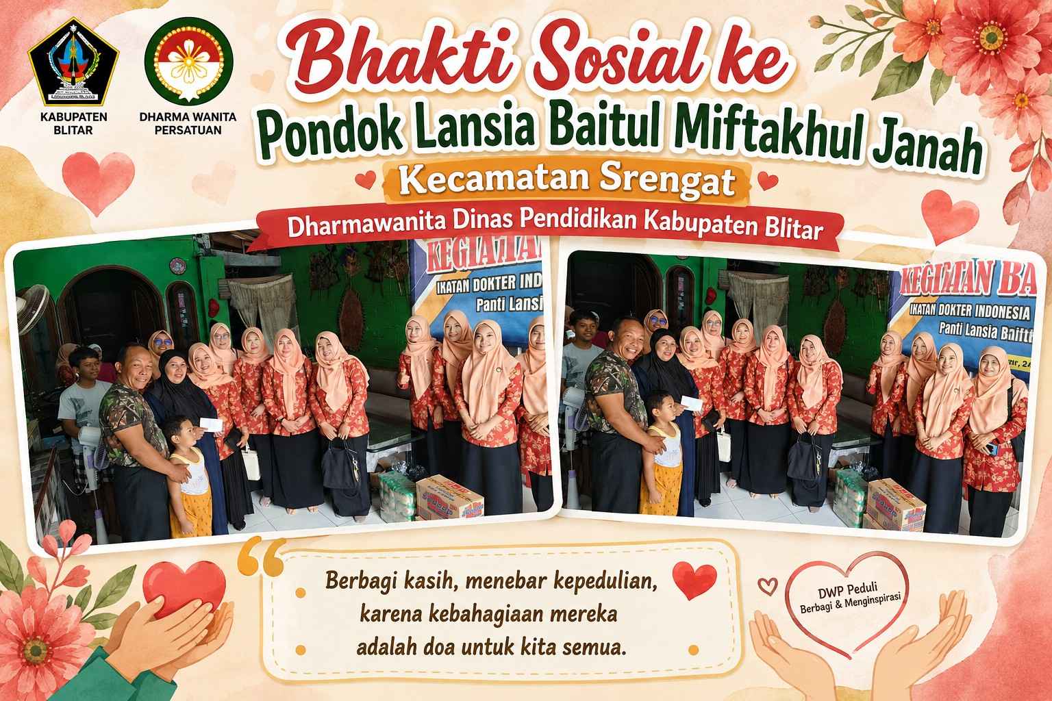 ../images/kegiatan/200406.jpg