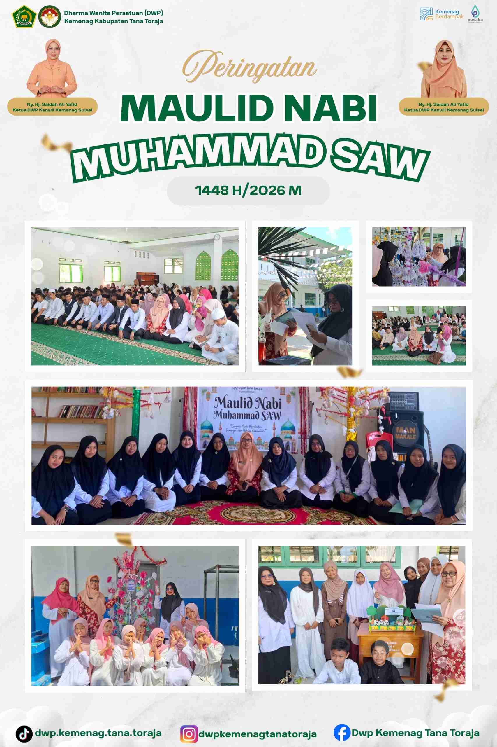 ../images/kegiatan/210216.jpg